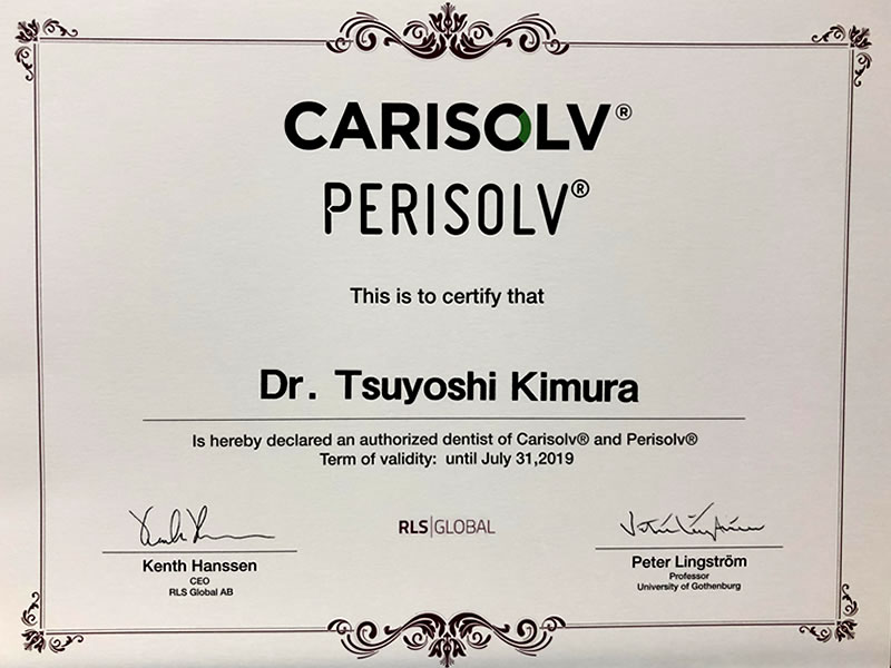 CARISOLV PERISOLV certificate